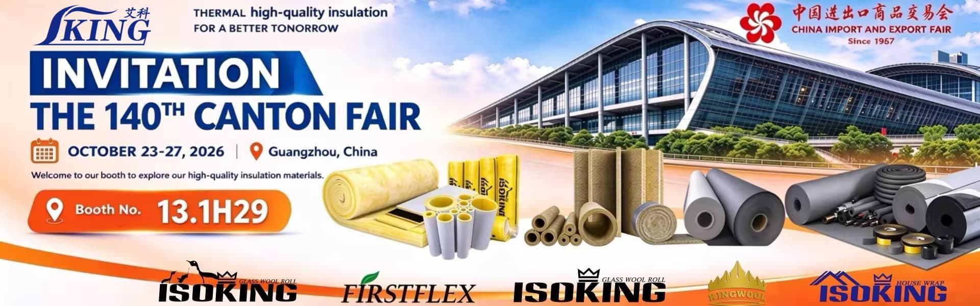 Invitation to the 140th Canton Fair