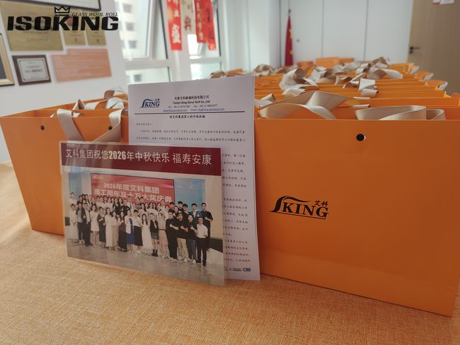 IKING team group photo and family letter