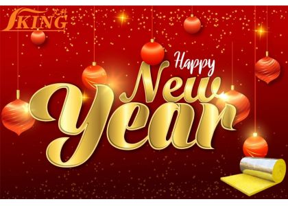 IKING GROUP 2024 Wishes You a Happy New Year