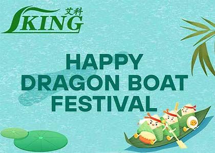 IKING Dragon Boat Festival Holiday Notice And Zongzi Flavor