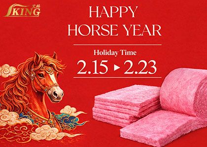IKING North America Division 2026 Chinese New Year Holiday Notice